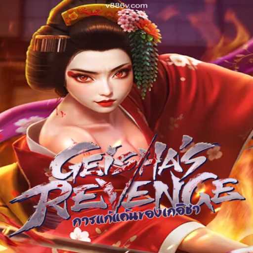 GeishasRevenge: An Immersive Journey into the Heart of Japanese Mythology